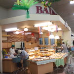 Ｊｕｓｔ Ｂａｋｅｄ Ｐａｏ