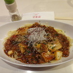 ビストロ茶葉蘭 - 粒山椒を挽いて