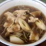 Yabusoba - 