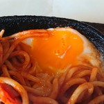 リバーストーン - 目玉焼きを発見！