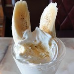 リバーストーン - 食べ進んでアイスクリームをアップｗ