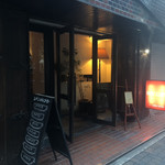 Nov. Cafe - 