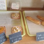 Boulangerie TONTON REMY - 