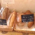 Boulangerie TONTON REMY - 