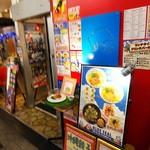 Okinawa cafe - 