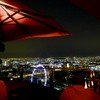 CÉ LA VI RESTAURANT AND SKYBAR