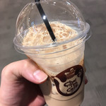 Chai Tea Cafe - 無糖ミルクチャイ L