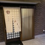 しゃぶみよし - 