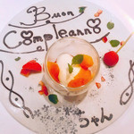 クッチーナ イタリアーナ ガッルーラ - 