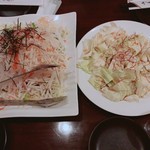 薩摩日和 - 