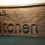 Bar kitchen - 