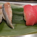 寿司 魚がし日本一 - 〆鯖に上赤身