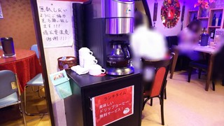 Chuukaryouri Ryuusei - ランチタイムの無料コーヒー