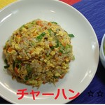 韓国料理 皇帝 - 