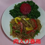 韓国料理 皇帝 - 