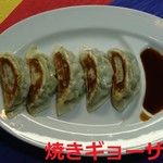 韓国料理 皇帝 - 