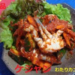 韓国料理 皇帝 - 