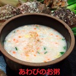 韓国料理 皇帝 - 