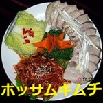 韓国料理 皇帝 - 