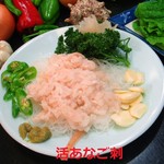 韓国料理 皇帝 - 