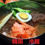 韓国料理 皇帝 - 
