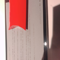 レフェルヴェソンス - 