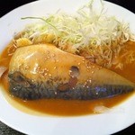 泓豊屋 - さば味噌￥５００　　魚の向きが・・・・・・・あははは