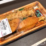 キッチンオリジン - 料理写真:タルタルのり弁当(320円)