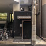 日本橋蛎殻町 すぎた - 