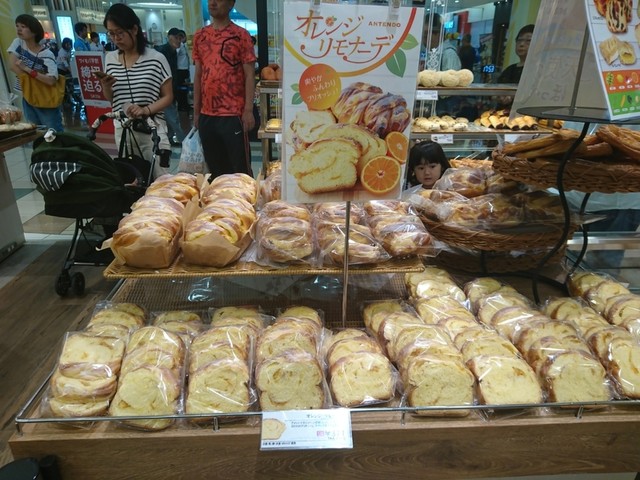 アンテンドゥ アリオ亀有店 Antendo 亀有 パン 食べログ