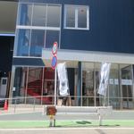 お肉・惣菜 はまちゃん - 精肉店「とり安」さんの展開されるお弁当とお惣菜のお店です。