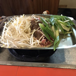 大地 - 