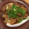 一利喜 - 料理写真:煮込み 柔らかく下処理され味も良く染みてる