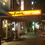 Rapiedora - ラ・ピエドラ 栄店