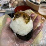 やの家塩むすび - 