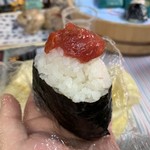 やの家塩むすび - 