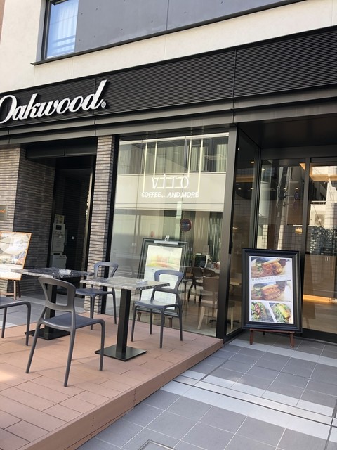 Vito 西新宿店 ヴィト 西武新宿 カフェ 食べログ Vito 西新宿店 ヴィト 西武新宿 カフェ 食べログ