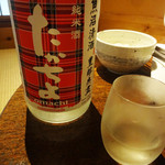 Kaisen Koshitsu Izakaya Uozake - たかちよ90ml(390円)