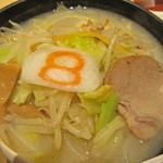 8番ラーメン  - 小さな塩