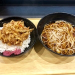 Komoro Soba - 