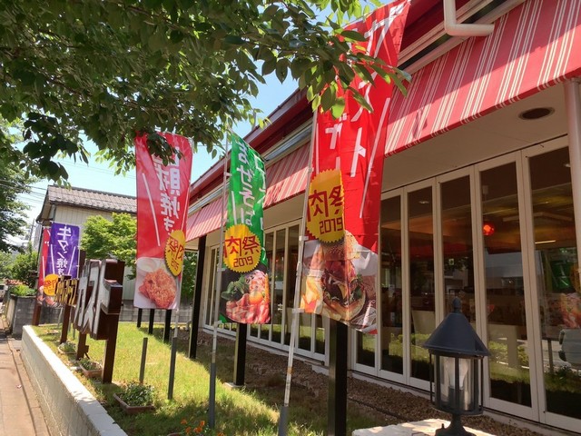 ガスト 大泉北園店 大泉学園 ファミレス 食べログ ガスト 大泉北園店 大泉学園 ファミレス 食べログ