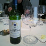ユニッソン デ クール - 2003 Château de Fieuzal, Pessac-léognan