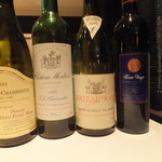 ラ・ヴァガボンド - 