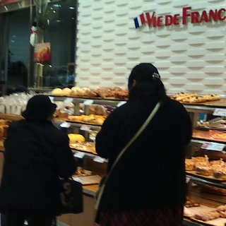 ヴィ・ド・フランス _2