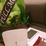 太閤うどん - 雨後の月満月