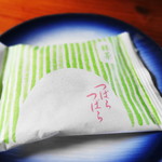 京菓匠 鶴屋吉信 - つばらつばら・抹茶風味