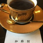 憩 - 