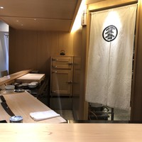 鮨 つぼみ - 