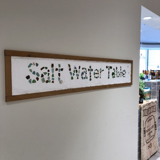 Salt Water Table - 