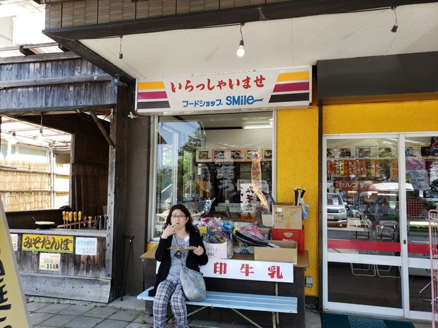 田沢湖グリーンガーデン - 田沢湖（ラーメン）の写真